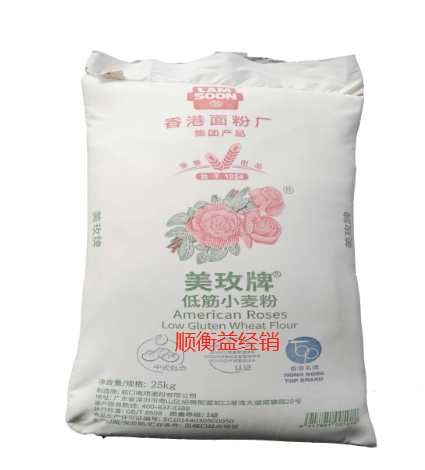 批发美玫牌低筋小麦粉 糕点小麦粉 南顺低筋粉25kg