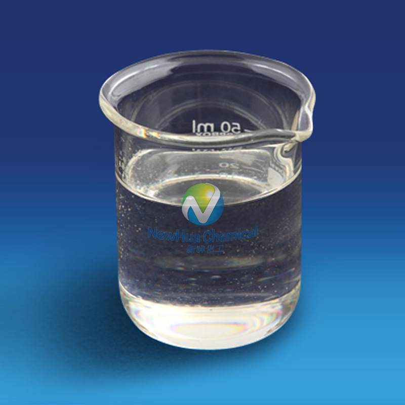 水性银粉定向排列剂XH-19 水性铝银浆定向排列剂