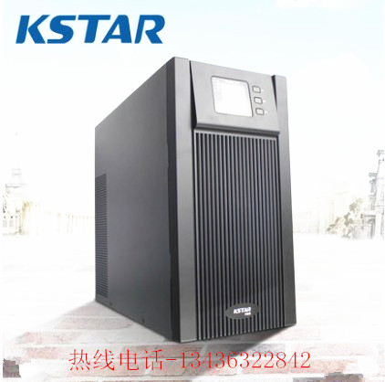 科士达UPS不间断电源YDC9103S 3KVA/2400W手机APP版本延时15分钟