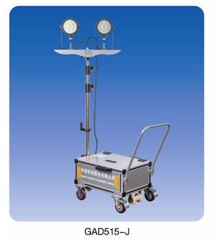 2×48W GAD515-J应急移动照明灯