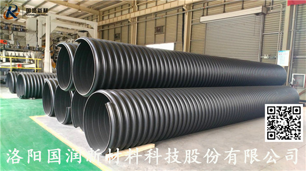钢带增强HDPE波纹管厂家