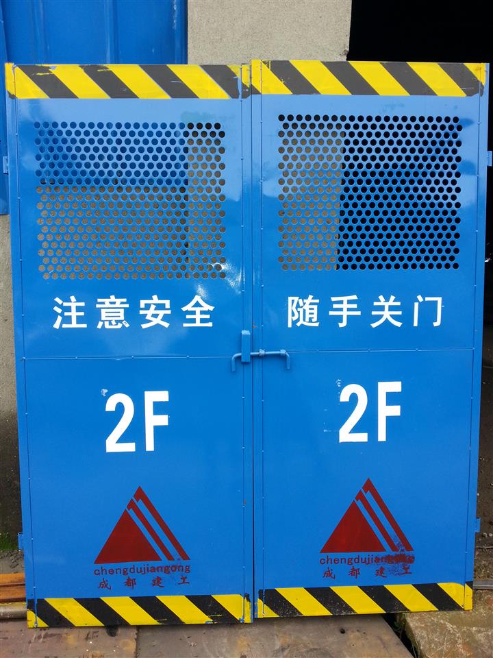 青海建筑工地施工电梯安全门