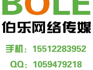 品牌百科怎么创建词条，怎么创建品牌百科词条？