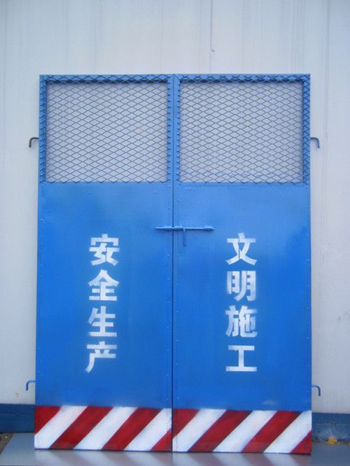 济宁建筑工地施工电梯安全门