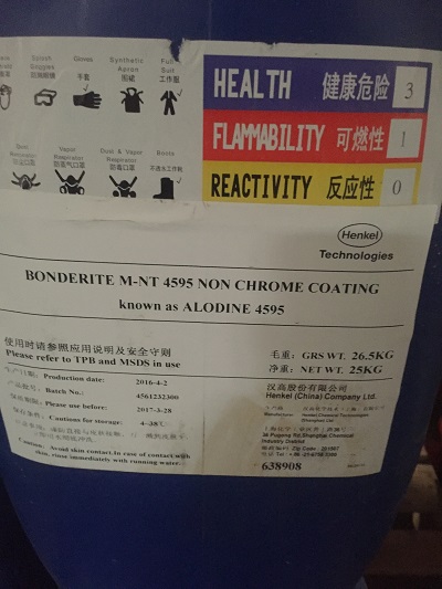 汉高ALODINE 4595环保无铬钝化剂专用于处理铝及其合金