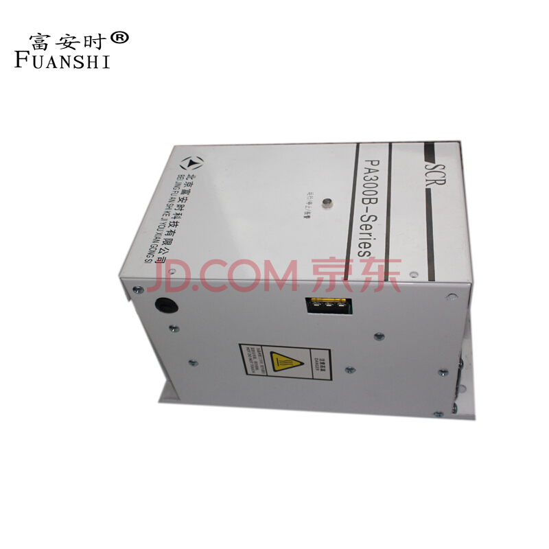 北京富安时专业生产调功器PA300B系列光伏专供