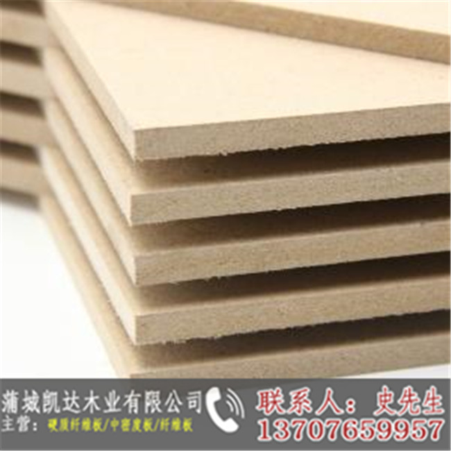 广州中密度纤维板优质