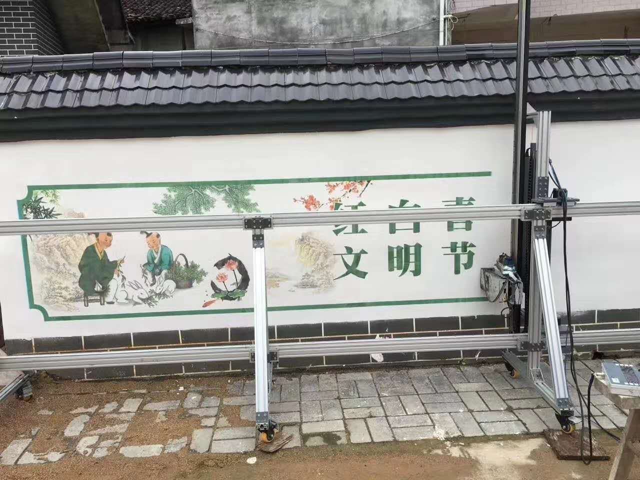 潍坊户外墙面喷绘机 汉皇高精度墙体彩绘机