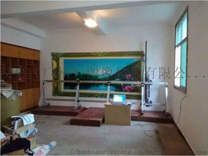 太原汉皇高清室内外墙体彩绘机 爱普生特制喷绘机