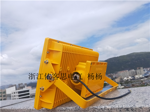 LED防爆车间灯70W