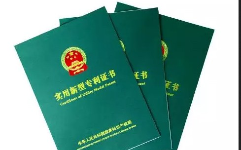 广东省软件退税测试+高新企业软件/产品演示+高新产品开发的详细信息 