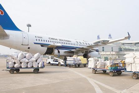 浙江永康国内航空货运，航空货运当日达，5小时安全高效 15868559905