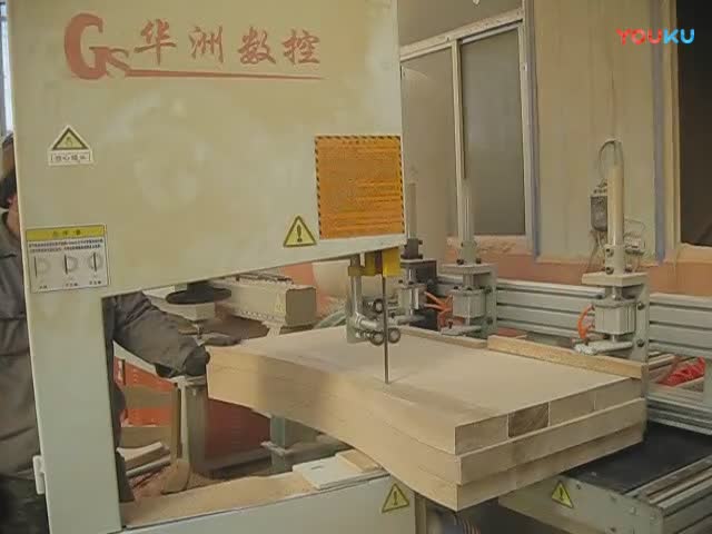 锯条路线精密 数控带锯 方木锯 电子裁板锯 雕刻机 开料机