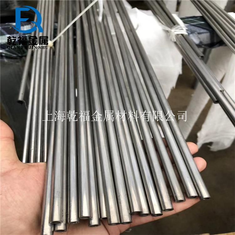 镍铬合金Inconel725高温耐腐蚀合金棒材板材 等可定制厂家直销