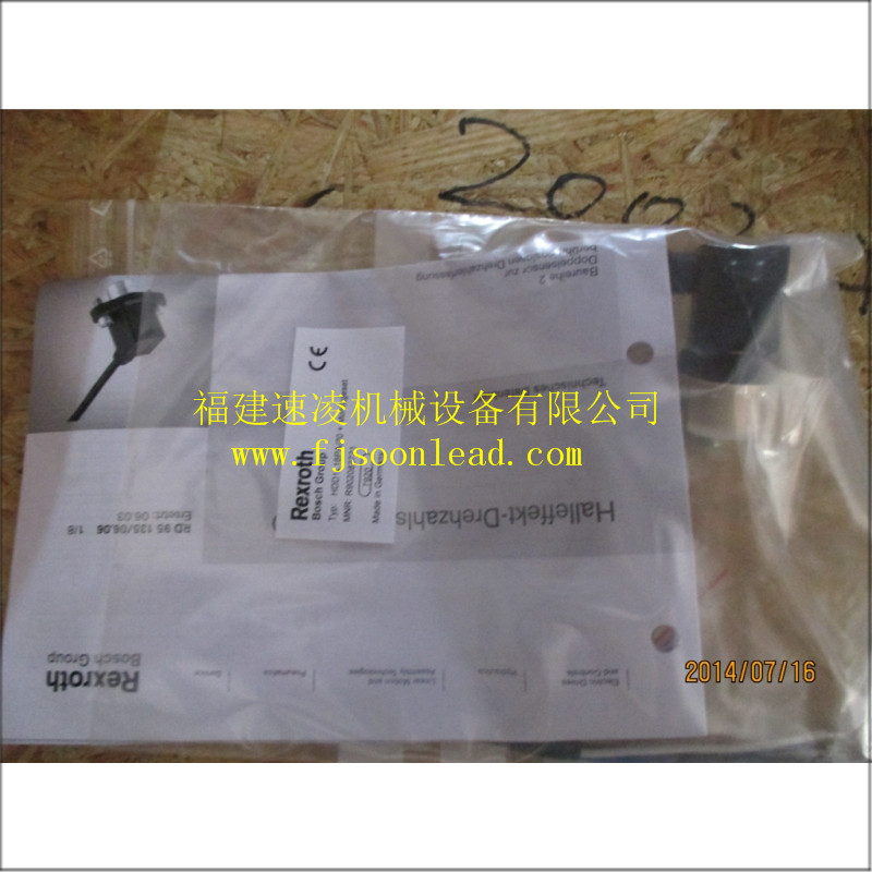 HALL-SPEED SENSOR HDD1L16PA20+M