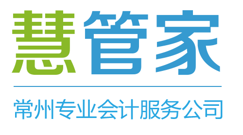 代理记账公司应该如何推行