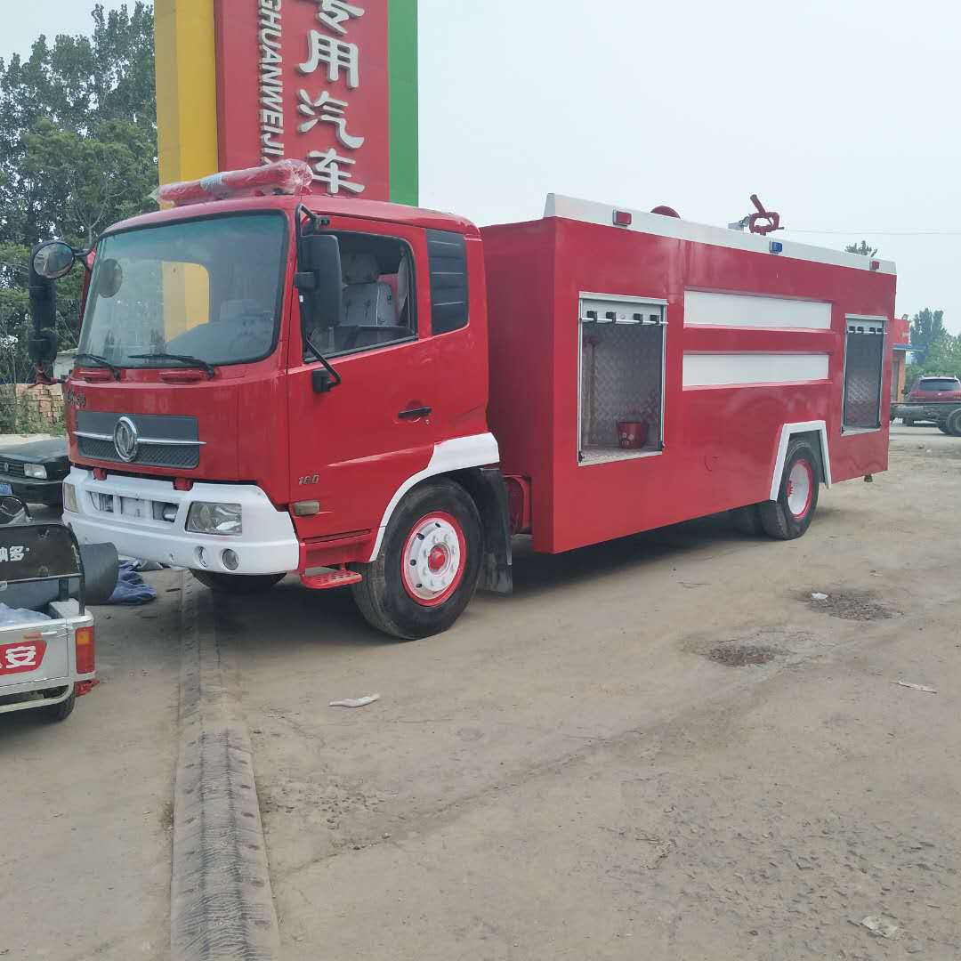 5吨二手水罐消防车多少钱一辆
