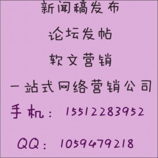 如何挑选百度百科代做公司？