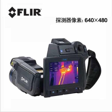 FLIR T620  便携式热像仪上海坚领