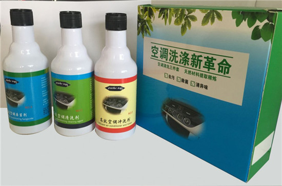 高效空调冲洗剂用户评价厂家热情服务