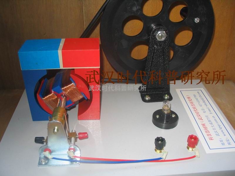 发电机模型 手摇交直流发电机科普展品实验器材J2147型