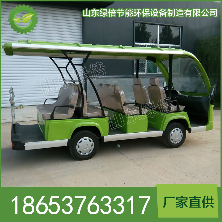 新能源观光车、LBY-11（敞开式）电动观光车、厂家直供