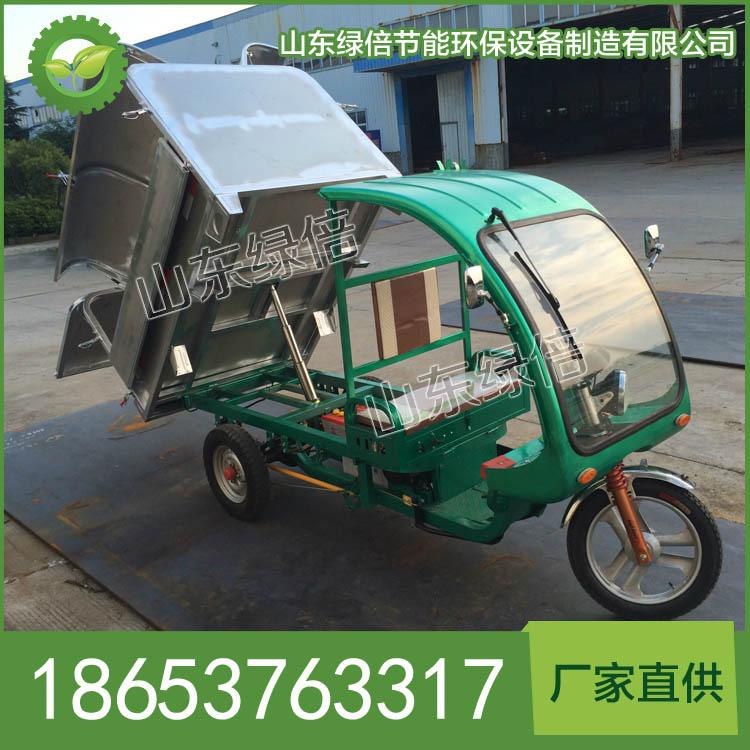 LB-BJ-C1502电动清运保洁车、可定制不锈钢箱体新款上市..