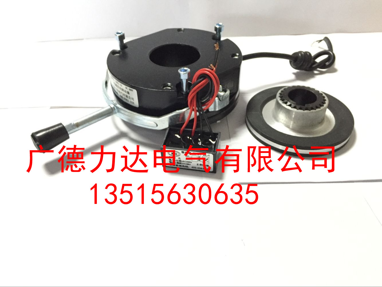 厂家生产供应SDZ1-150电磁制动器