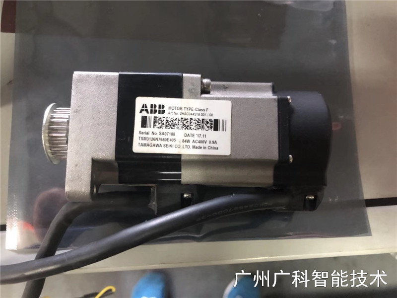 ABB机器人故障维修_3HAC044516-001型号