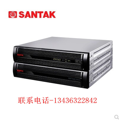 UPS稳压不间断电源 SANTAK 山特 C3KRS 3000VA/2400W 在线机架式