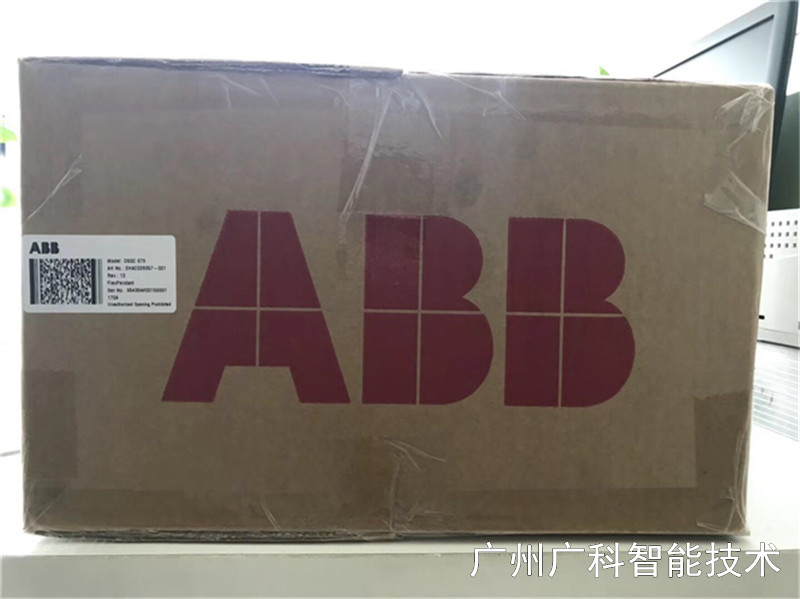 ABB机器人全国地区精修_DSQC679型号