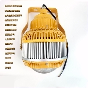 OHBF8830 LED防眩防爆灯