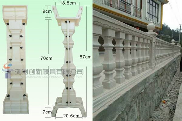 水泥护栏模具厂家