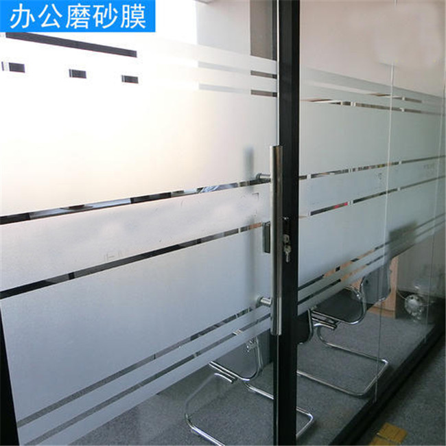 广州大楼玻璃贴膜-益创玻璃贴膜公司技术培训演示