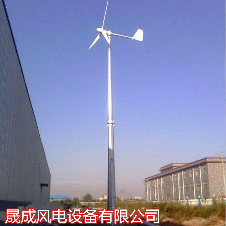 订购高效风力发电机选晟成质量体系认证20千瓦直驱永磁发电机