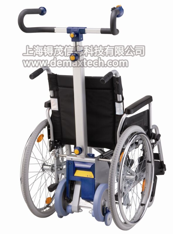 配轮椅型S-max R 爬楼机