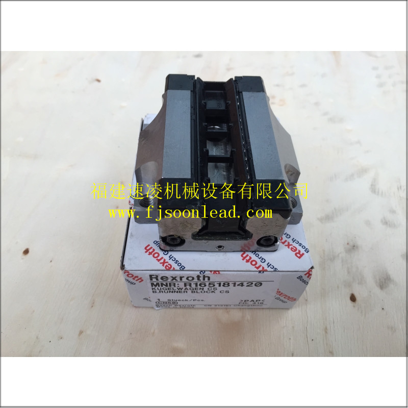 R165181420 B.RUNNER BLOCK CS KWD-020-FNS-C1-N-1