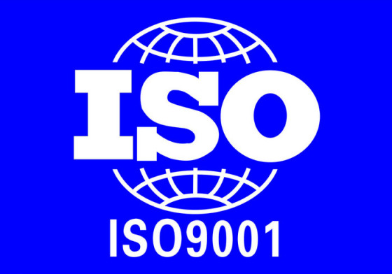 聊城ISO认定标准是什么具体流程是什么