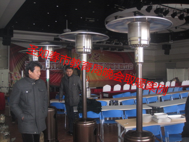 杭州燃气取暖器，宁波伞形取暖器，杭州户外液化气取暖器