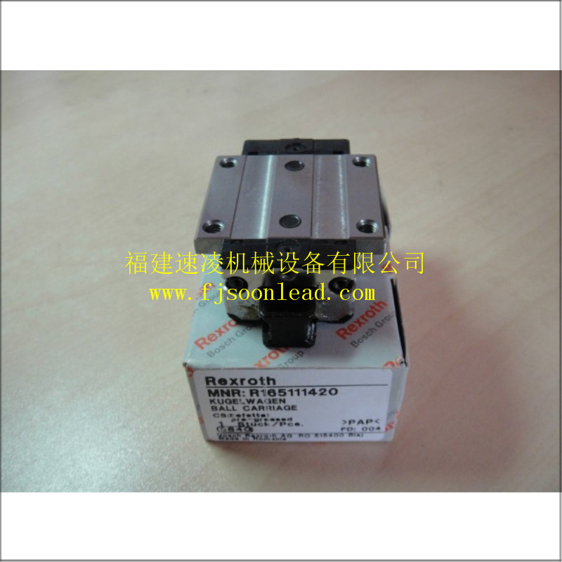 R165111420 B.RUNNER BLOCK CS KWD-015-FNS-C1-N-1