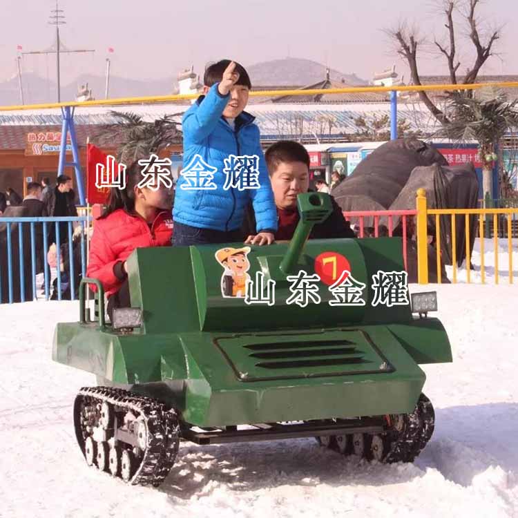 滑雪场戏雪游乐设备雪地坦克车 成人越野坦克车
