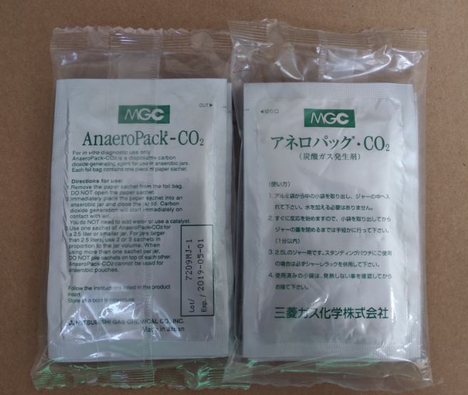 2.5L二氧化碳产气袋日本三菱品牌--