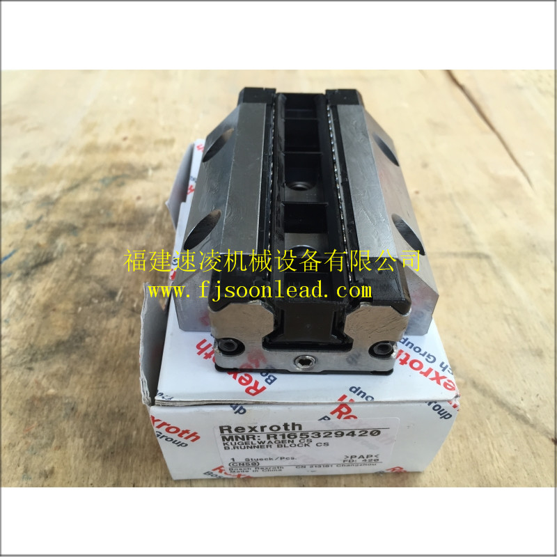 R165329420 B.RUNNER BLOCK CS KWD-025-FLS-C0-N-1