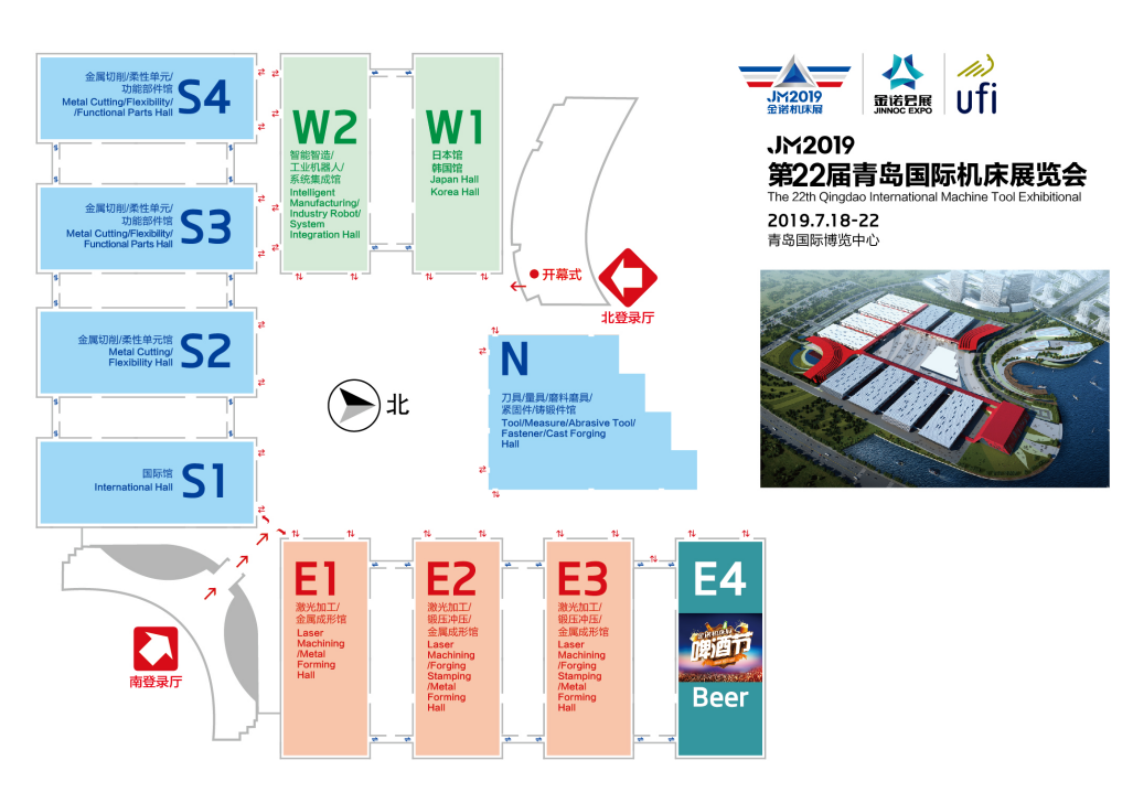 青岛广告标识展2019青岛国际标识标牌暨数控设备展览会