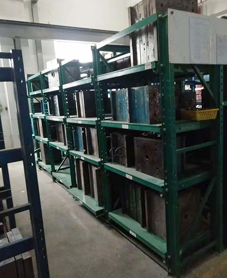 重型模具货架-深圳模具货架