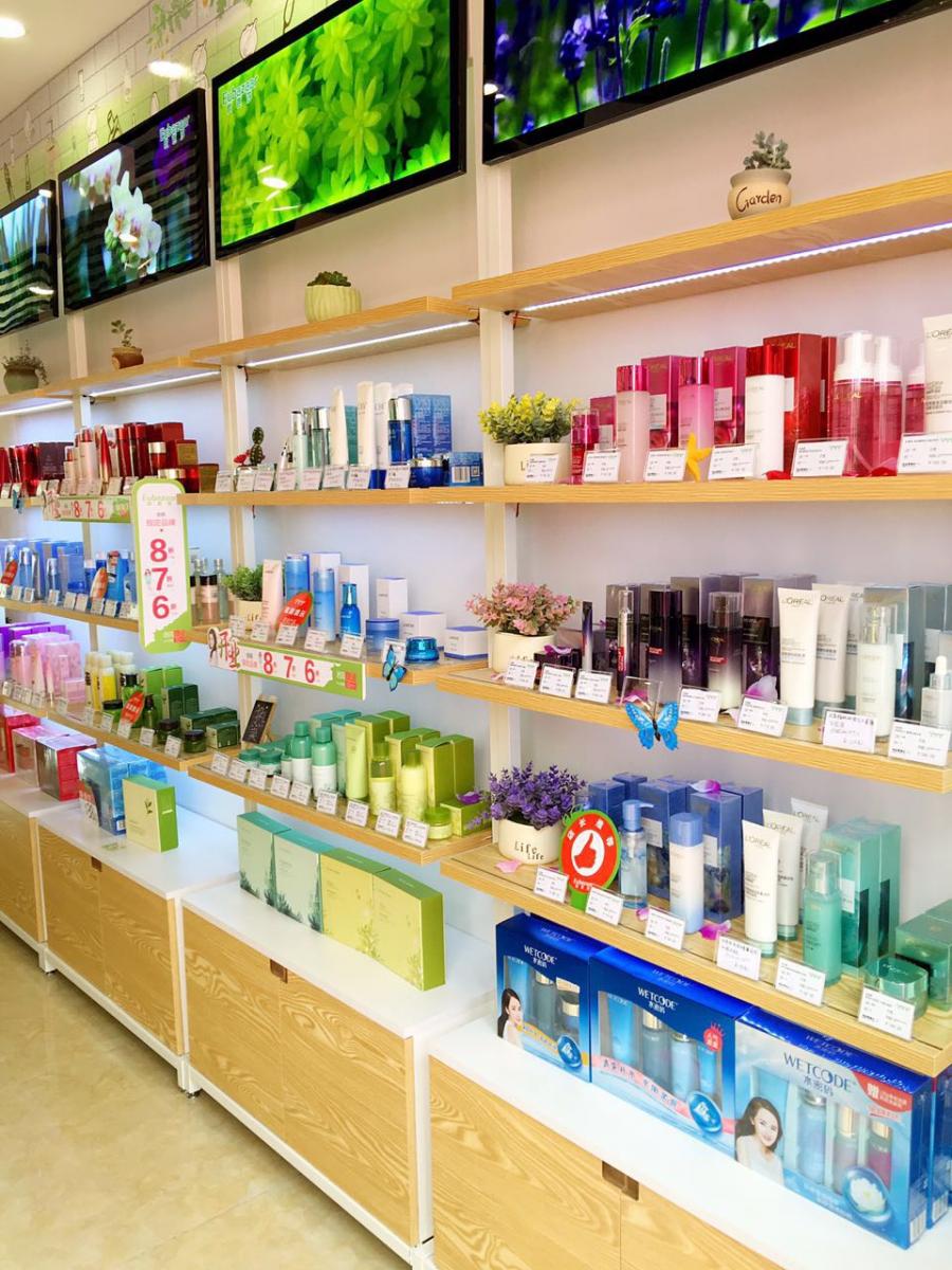 开化妆品店条件,广州欧汝莎化妆品公司加盟轻松当老板