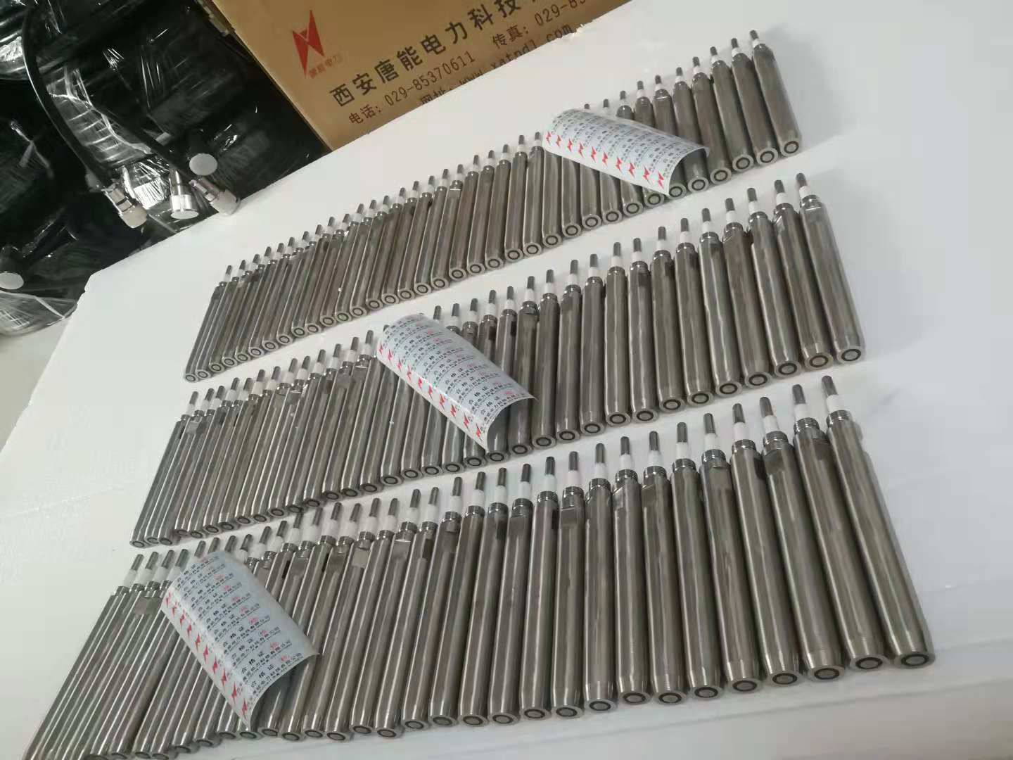 高能点火嘴加工-西安唐能电力