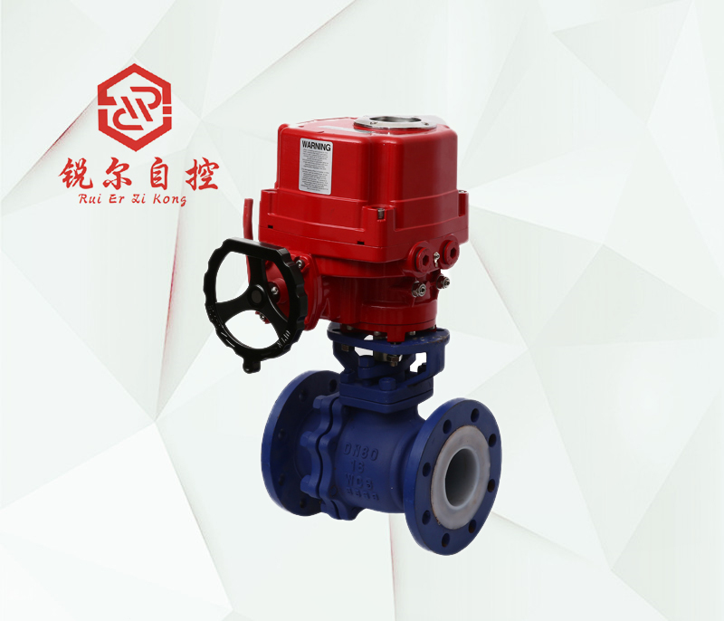 电动衬氟球阀