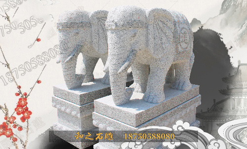 8公分石雕大象汉白玉石雕动物 镇宅纳福 适用庭院 广场 宗教庙宇
