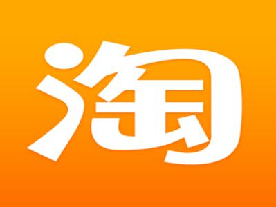 广州淘宝店办理营业执照政策流程及费用